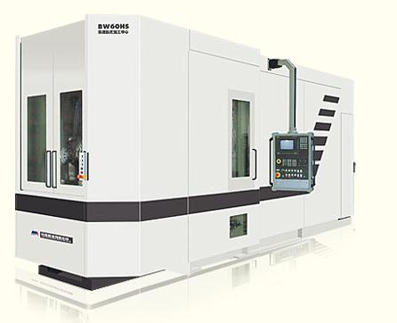 BW60HSϵ�и����Pʽ�ӹ�����